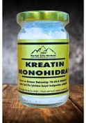 Resim Nurbal Şifa Merkezi Kreatin Monohidrat Tozu 50 G 