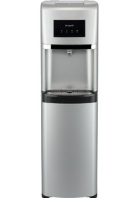 Resim Arçelik 3320 Gg Gizli Damacanalı Su Sebili 