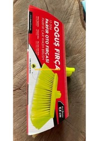 Resim Doguş Pfr Özel Yumuşak Oto Fırçası Lüx Oto Yıkama Fırçası Temizlik Fırçası 