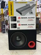 Resim REISS AUDIO Reıss 30cm Bass Soundmax 5 Kanallı Anfi Reıss Iki Takım 20cm Midrange 