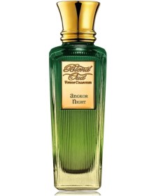 Resim Blend Oud Angkor Nıght Edp 75 Ml Aromatik - Odunsu 