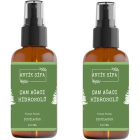 Resim Antik Şifa Saf Çam Ağacı Hidrosolü 200 Ml - (2 X 100 Ml Çam Ağacı Suyu) 