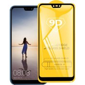 Resim Ally Huawei P20 Lite 9D Full Glue Tempered Cam Ekran Koruyucu Siyah (500034591) 