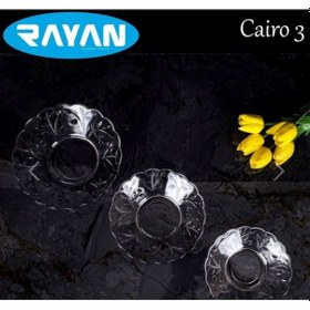 Resim 6'lı Cam Tabak Güneş Yıldız Gül 3 Model Royaleks-g-405 Çok Renkli 