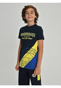 Resim Fenerbahçe S.k. 25/26 Sezon Tribün Tişört Sen Çok Yaşa Tribün Forması Lacivert 