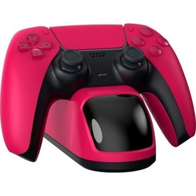 Resim Playstation 5 Dualsense Oyun Kolu Şarj Istasyonu Tp5-0515r 