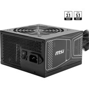 Resim Msı Psu Mag A850GN Pcıe5 850W 80+ Gold Power Supply 