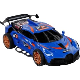 Resim Vardem Sürtmeli Sesli Işıklı Spor Arabalar 18 cm - Mavi 