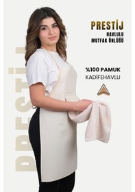 Resim Prestij 4lü Set Sıvı Geçirmez Su Geçirmez Mutfak Önlüğü Eldiven Tutacak Krem Krem 