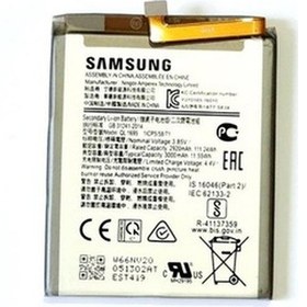 Resim Samsung Uyumlu Galaxy A01 Batarya Pil (517028844) 