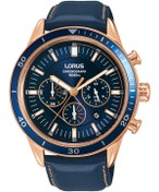 Resim Lorus Rt306hx9 Erkek Kol Saati 