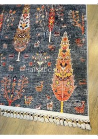 Resim Salerno Çamaşır Makinesinde Yıkanabilir Kilim Halı Hs1015 Çok Renkli 