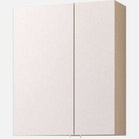 Resim Bonitobagno Capri Aynalı 56 cm Banyo Dolabı Üst Modül Bej 