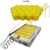 Resim A Kalite Mefsa Bijon Kapağı Düz 19 Mm Sarı 20 Li Set 