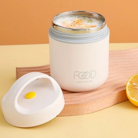 Resim Cin 510 ml, 304 Çelik, Yemek Saklama, Yemek Taşıma, Yemek Termosu, Mama Termosu, Sefer Tası, cin415by 