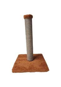 Resim Catlife Eco Kedi Tırmalama Tahtası 40 Cm Turuncu 
