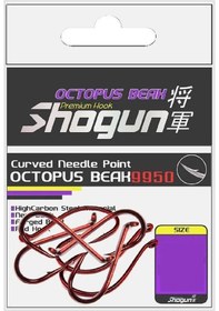 Resim Shogun 9950 Octopus Beak Red Büyük Beden Olta İğnesi No:3/0 - Standart 