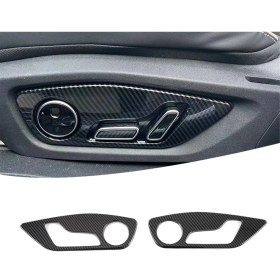 Resim Timeless Tre Koltuk Ayar Anahtarı Trim Kapağı Karbon Fiber Tang'ı Ara (Yurt Dışından) 