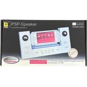 Resim PremiumPort Işıklı Psp 2000/3000 Uyumlu Masaüstü Speaker Stand 