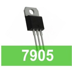 Resim 7905 5V Negatif Voltaj Regülatörü 