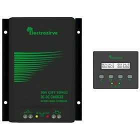 Resim Electrozirve 30a Dc-dc Bidirection Charger Akü Şarj Kontrol+ekran 