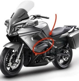 Resim Cf Moto 650 Tk Dizlik Kapağı Sağ-sol Takım 