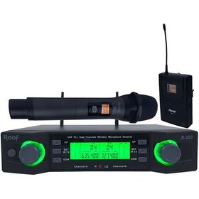 Resim R-203 El+ Yaka Uhf Band 2 Kanal Kablosuz Mikrofon 