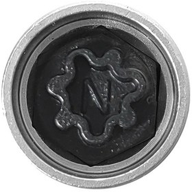 Resim Youtek Audi 812/n 17mm Çelik Güvenlik Somun Anahtarı - Gümrük Somunu Torna Aleti Gümüş 