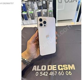 Resim Apple iPhone 12 Pro Max İkinci El TR | 256 GB | Altın 