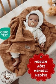 Resim ZEYPBA % 100 Pamuk 4 Katlı Müslin Örtü Sütlü Kahve 110x110 cm (Bebek & Çocuk İçin) Püsküllü 