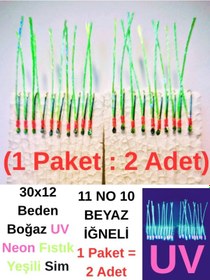 Resim Eagenset İstavrit Çaparisi 30x12 11 No 10 Beyaz İğneli 2li Paket 