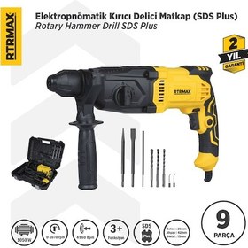Resim Rtrmax RTM2290 Elektropnömatik Sds Plus Kırıcı ve Delici 1050 W 3.0 Jul 26 mm 