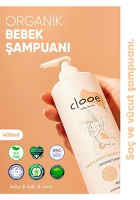 Resim Clooe Organik Bebek & Çocuk Saç - Vücut Şampuanı 400 ML pH Dengeli Konak Önleyici 