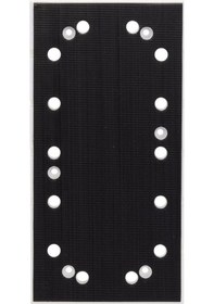 Resim Bosch 115x230 mm GSS280A/E Zımpara Tabanı - 2608000204 