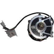 Resim Stmax Gf960 Motor 