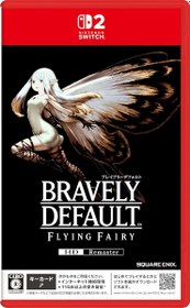 Resim Nintendo Switch 2 Bravely Default: Flying Fairy Hd Remaster İngilizce 