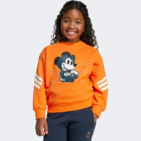 Resim adidas Lk Dy Çocuk Turuncu Sweatshirt 