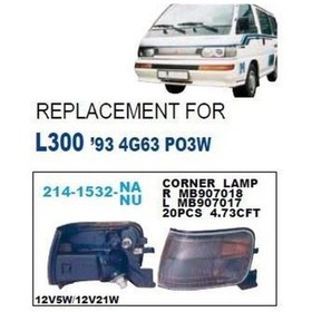 Resim Depo-214-1532r-nae - Sınyal Lambası On Sag- Duylu Ampullu - Mıt 