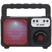 Resim Dışarıda Taşınabilir Led Işıklı Bluetooth Hoparlör - Fm/usb/tf Kart Desteği, Siyah-kırmızı, Ms-1631bt 