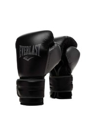 Resim Everlast Powerlock 2 Hook&loop 14oz Training Gloves Boks Eldiveni 870484-70-8 