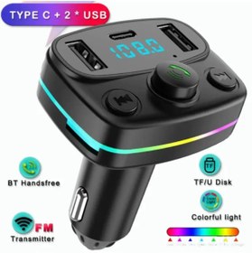 Resim Kenko Araba Mp3 Çalar Bluetooth Fm 5.0 Araç Kiti 2xUsb 1xSd Kart 1xType-C Rgb Çakmaklık Girişli Oto Müzik 