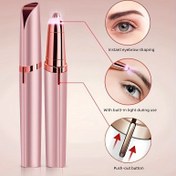 Resim Erkekler ve Kadınlar için Akıllı Elektrikli Kaş Tıraşı Makinesi, Otomatik Epilasyon Cilt Bakım Aleti, Taşınabilir ve Hafif, Doğum Günü veya Sevgililer Günü Hediyesi İçin Uygun. Yüz Kılı, Sakal, Bıyık, Dudak, Koltuk Altı, Eller & Ayaklar, Bikini Bölgesi için İdeal, 6 Tatil Hediyesi İçin Mükemmel 