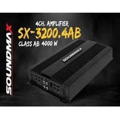 Resim Soundmax Sx-3200.4ab Oto Amfisi Max Power 4000w Bas Kontrol Hediyeli 4 Kanal 