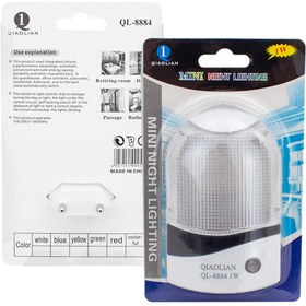 Resim Go İthalat 1 WATT LEDLİ FOTOSELLİ SENSÖRLÜ GECE LAMBASI (5224) 