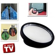 Resim Periboia Araç Kör Nokta Ayna Seti 2 Adet 