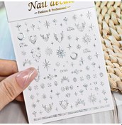 Resim 1 Adet Yıldız Temalı Nail Art Çıkartmalar 3d Kendinden Yapışkanlı Plastik Çıkartmalar Glitter Kaplama Anime Dikdörtgen Şekli Dıy Çivi İçin İdeal Pas Kırmızı 