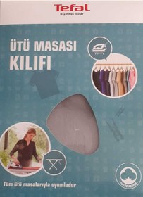 Resim TEFAL Ütü Masası Kılıfı Bezi Düz Gri(keçeli % 100 Pamuk) 140*52 