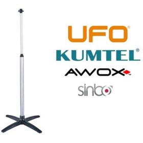 Resim Universal KUMTEL UFO MİNİSAN SOBA AYAĞI TELESKOPİK ISITICI AYAK ATS 