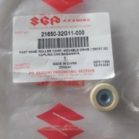 Resim Suzukı Address Standart Baga Tahrik Burcu 