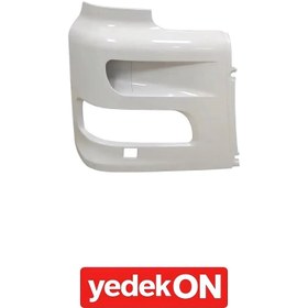 Resim Far Çerçevesi 95xf V2-105xf Sağ (Kahveci Premium) - 1398285 